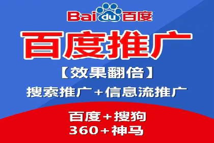 朋友圈信息流深度解析：成功案例背后的策略